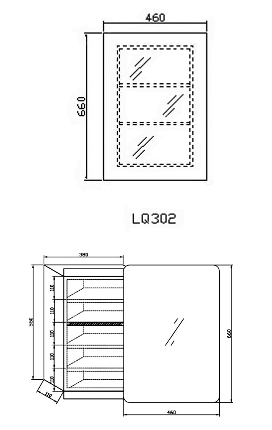 Ultra Austin Stainless Steel Mirrored Cabinet 460 x 660mm  LQ302